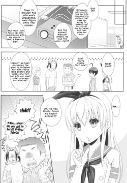 [Mariana Kaikou Kikaku (Mikami Hokuto)] Shimakaze-kun to OtaCir no Mob-tachi (Kantai Collection -KanColle-) | Shimakaze-kun and the Otaku Circle's Mobs [English] [LKK•Scans] [Digital] — page 16
