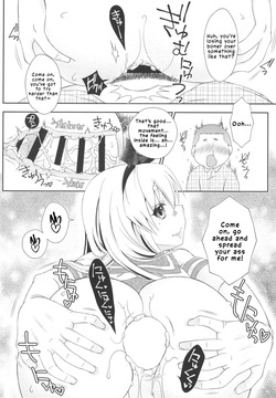 [Mariana Kaikou Kikaku (Mikami Hokuto)] Shimakaze-kun to OtaCir no Mob-tachi (Kantai Collection -KanColle-) | Shimakaze-kun and the Otaku Circle's Mobs [English] [LKK•Scans] [Digital] — page 22