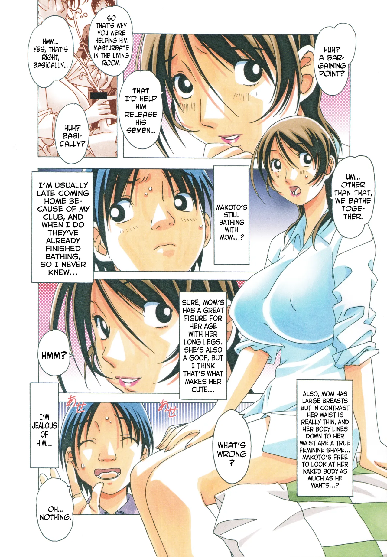 TABOO Azusa page 10 full