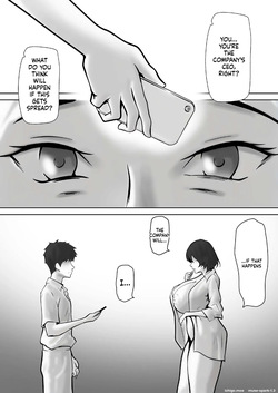 [Pentacle (Shimipan)] Tachiba Gyakuten Pawahara o Suru Gibo no Onani- ga Toreta Node Shitagawaseru — page 13