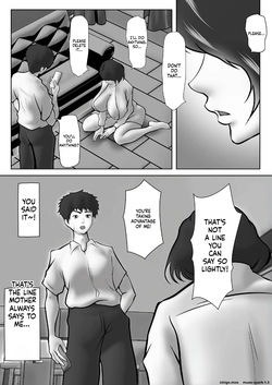 [Pentacle (Shimipan)] Tachiba Gyakuten Pawahara o Suru Gibo no Onani- ga Toreta Node Shitagawaseru — page 15