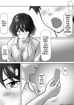 [Pentacle (Shimipan)] Tachiba Gyakuten Pawahara o Suru Gibo no Onani- ga Toreta Node Shitagawaseru — page 17