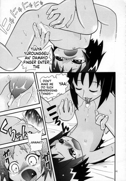 [Momo no Tsubomi] Eru Eru 15 [English][ScanMTL] — page 21