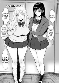 [Armjaw (Armjaw)] The World Where Only I Can't Fuck the Class Gyaru 2 | Boku dake ga Class no Gal to Sex dekinai Sekai 2[ENGRISH][CharlesWHITE][CRACKERTL] — page 16