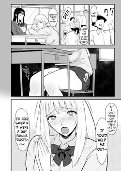 [Armjaw (Armjaw)] The World Where Only I Can't Fuck the Class Gyaru 2 | Boku dake ga Class no Gal to Sex dekinai Sekai 2[ENGRISH][CharlesWHITE][CRACKERTL] — page 17
