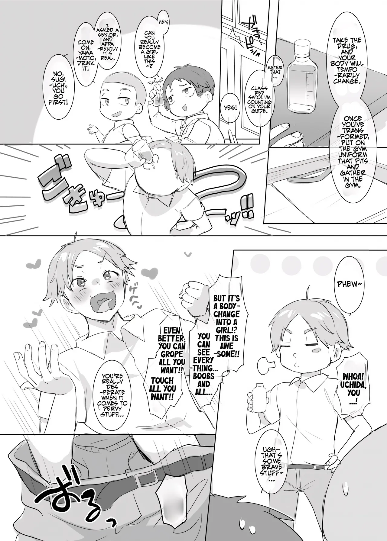 TS Hoken Taiiku ~Kurasu Zen’in Nyotaika Jugyō~ Satō-kun Hen Matome | TS PE Class ~Everyone Gets A Sex Change Lesson~ Sato-kun page 2 full