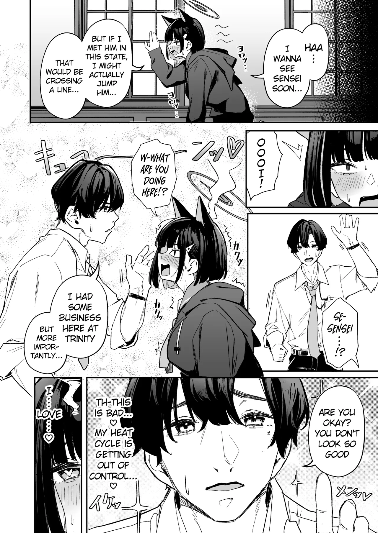 Weekend Shagger Rush! page 5 full