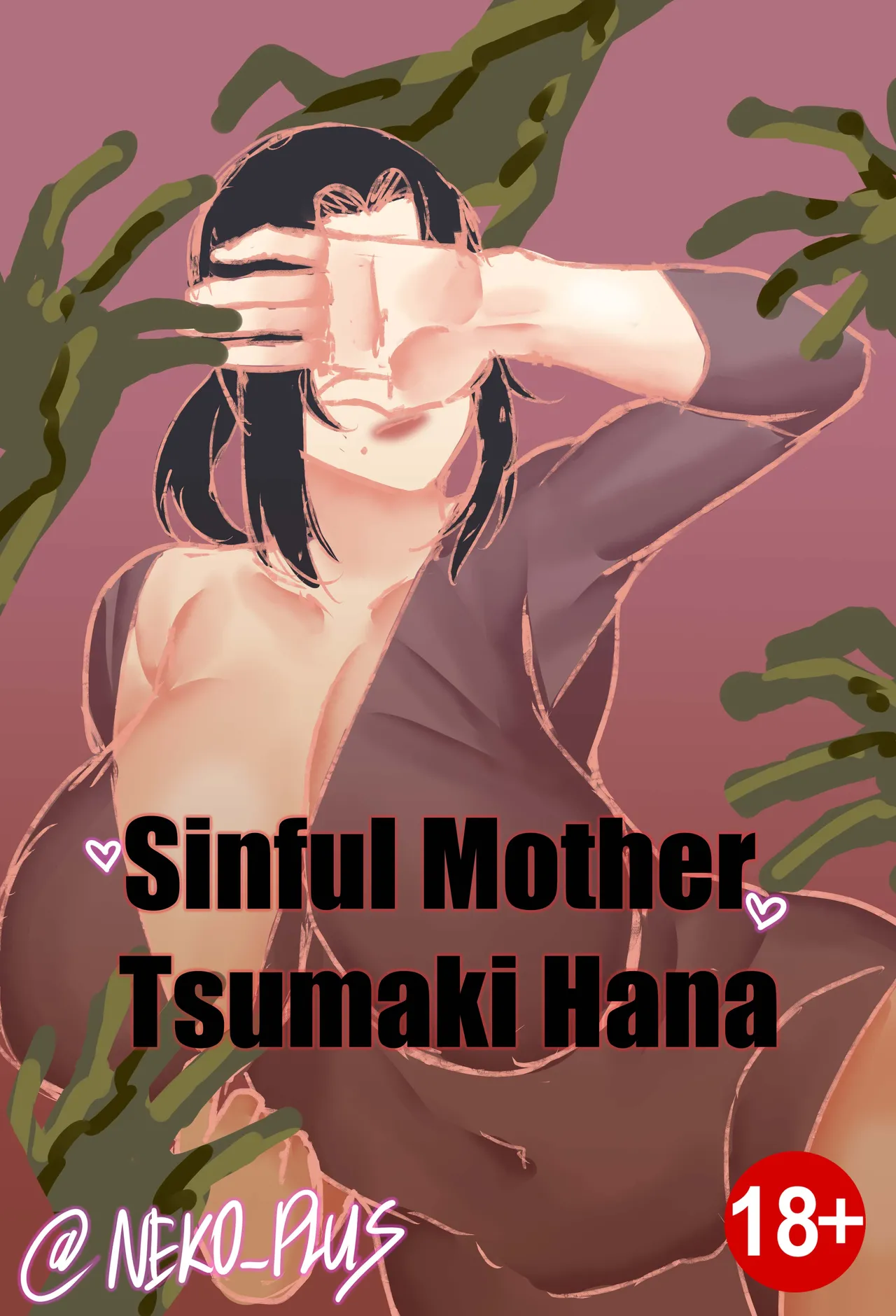 Sinful Mother Tsumaki Hana page 1 full