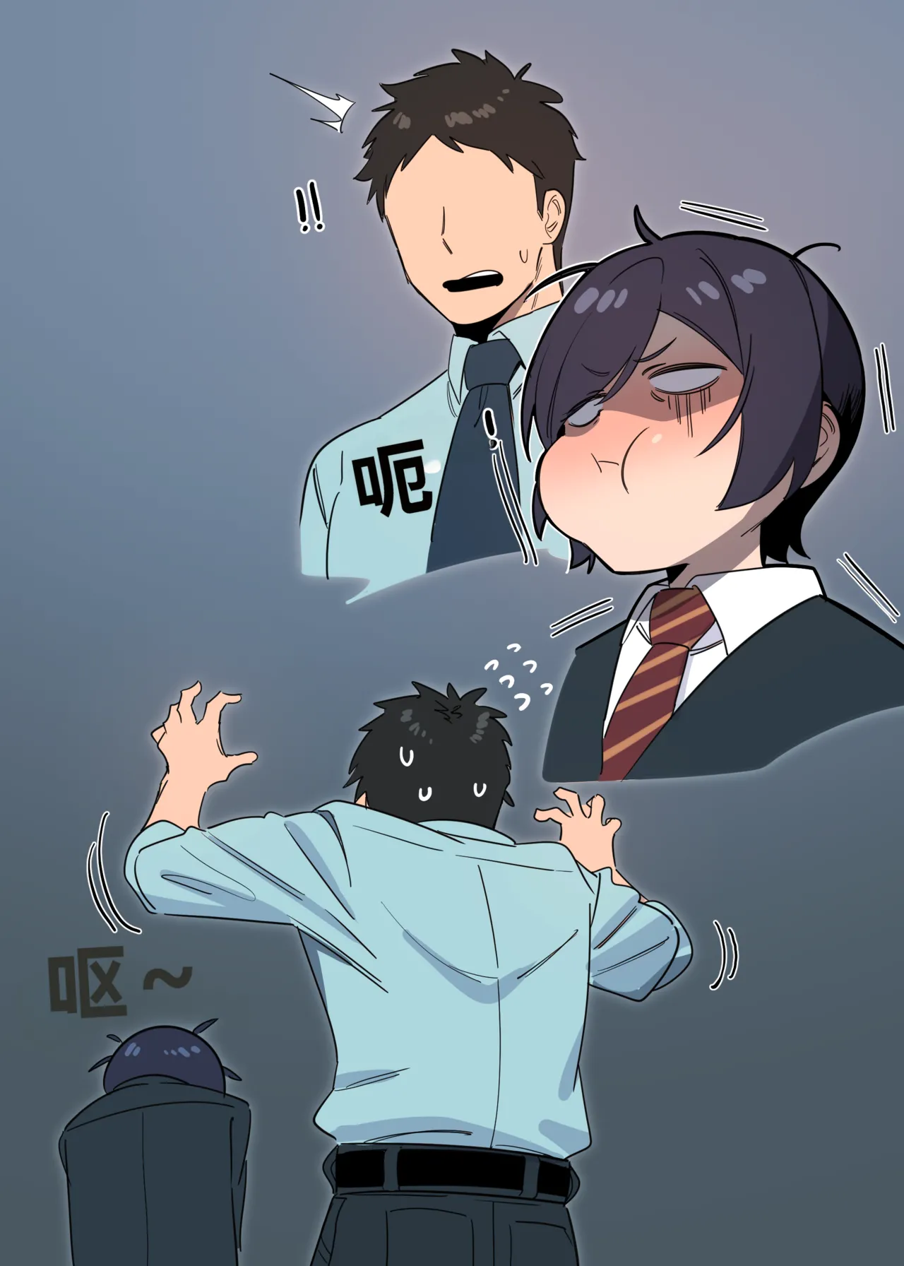 Middle-aged hung femboy boss page 3 full