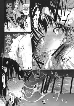 [Marked-two] Marked-Girls Vol. 24 [English][ScanMTL] — page 11