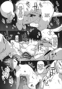 [Marked-two] Marked-Girls Vol. 24 [English][ScanMTL] — page 13