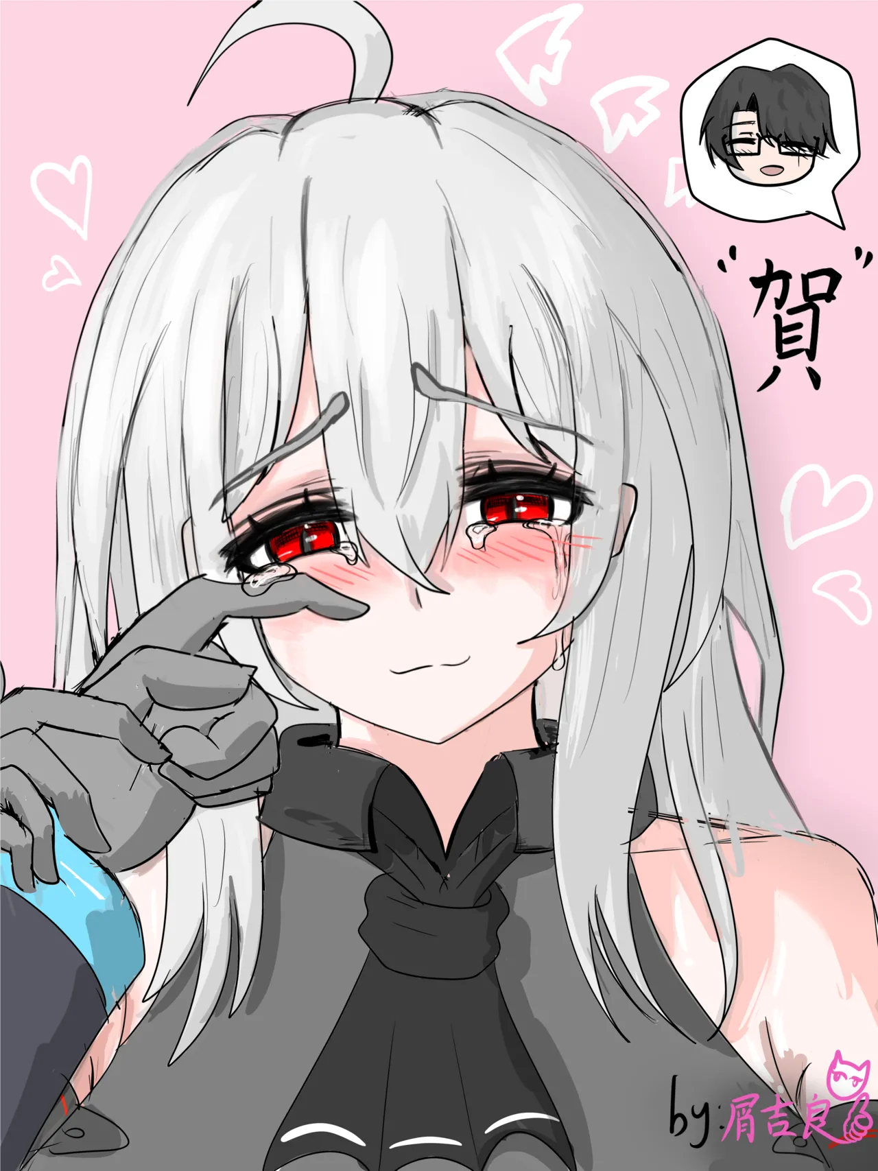 茶歇（明日方舟）（蒂博纯爱） page 3 full