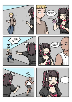 [Popuka9] SISSY MAKER — page 11