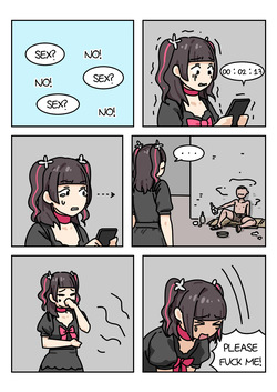[Popuka9] SISSY MAKER — page 12
