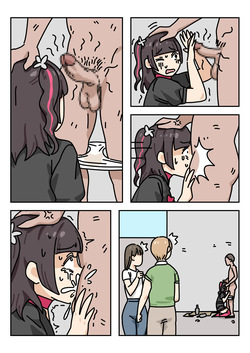 [Popuka9] SISSY MAKER — page 14