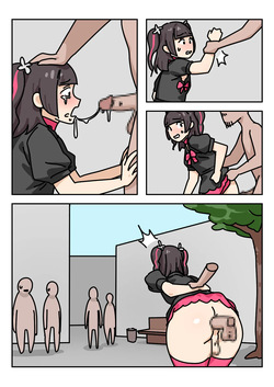 [Popuka9] SISSY MAKER — page 15