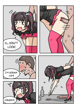 [Popuka9] SISSY MAKER — page 16