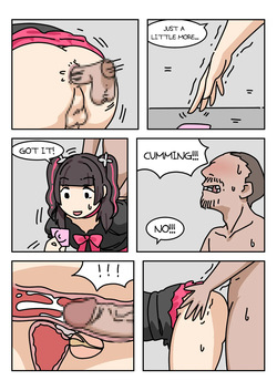 [Popuka9] SISSY MAKER — page 17