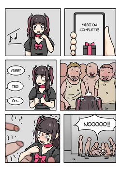 [Popuka9] SISSY MAKER — page 19