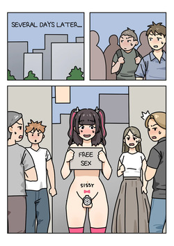 [Popuka9] SISSY MAKER — page 22