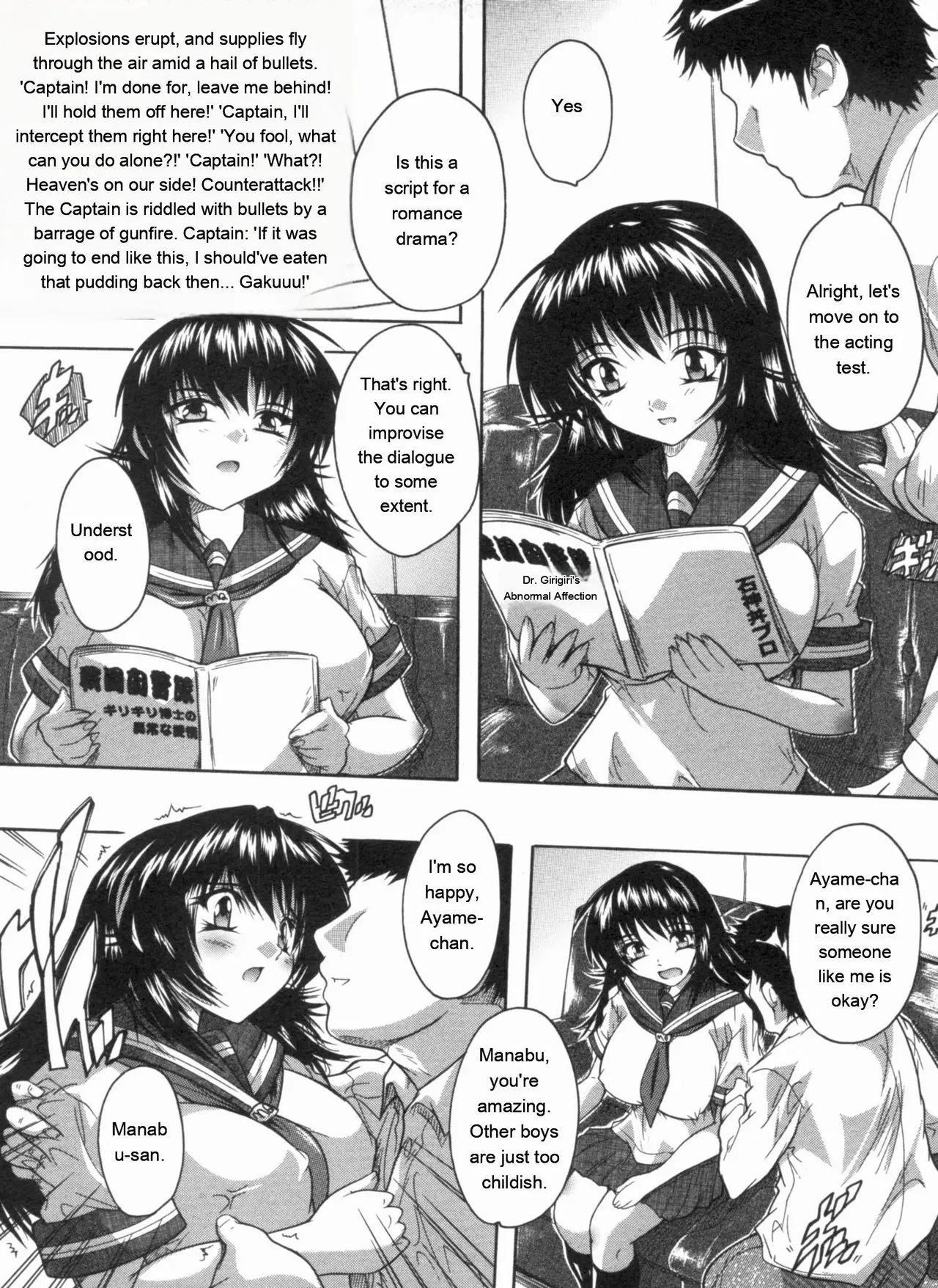 Mawase! Joshikousei page 9 full