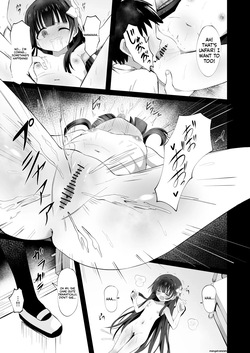 [Sakura Suishou (Yozakura Souki)] #Gakkou de Osowarechaimashita [Digital] (SCANMTL) — page 13