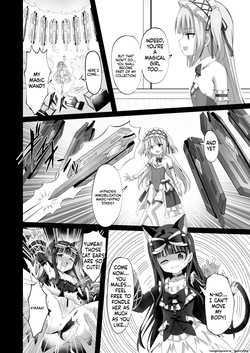 [Sakura Suishou (Yozakura Souki)] #Gakkou de Osowarechaimashita [Digital] (SCANMTL) — page 16