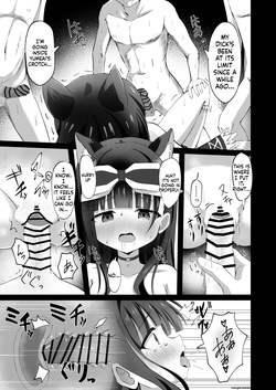 [Sakura Suishou (Yozakura Souki)] #Gakkou de Osowarechaimashita [Digital] (SCANMTL) — page 17