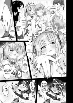 [Sakura Suishou (Yozakura Souki)] #Gakkou de Osowarechaimashita [Digital] (SCANMTL) — page 19