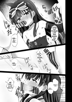 [Sakura Suishou (Yozakura Souki)] #Gakkou de Osowarechaimashita [Digital] (SCANMTL) — page 21