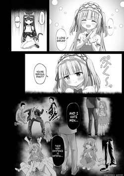 [Sakura Suishou (Yozakura Souki)] #Gakkou de Osowarechaimashita [Digital] (SCANMTL) — page 24