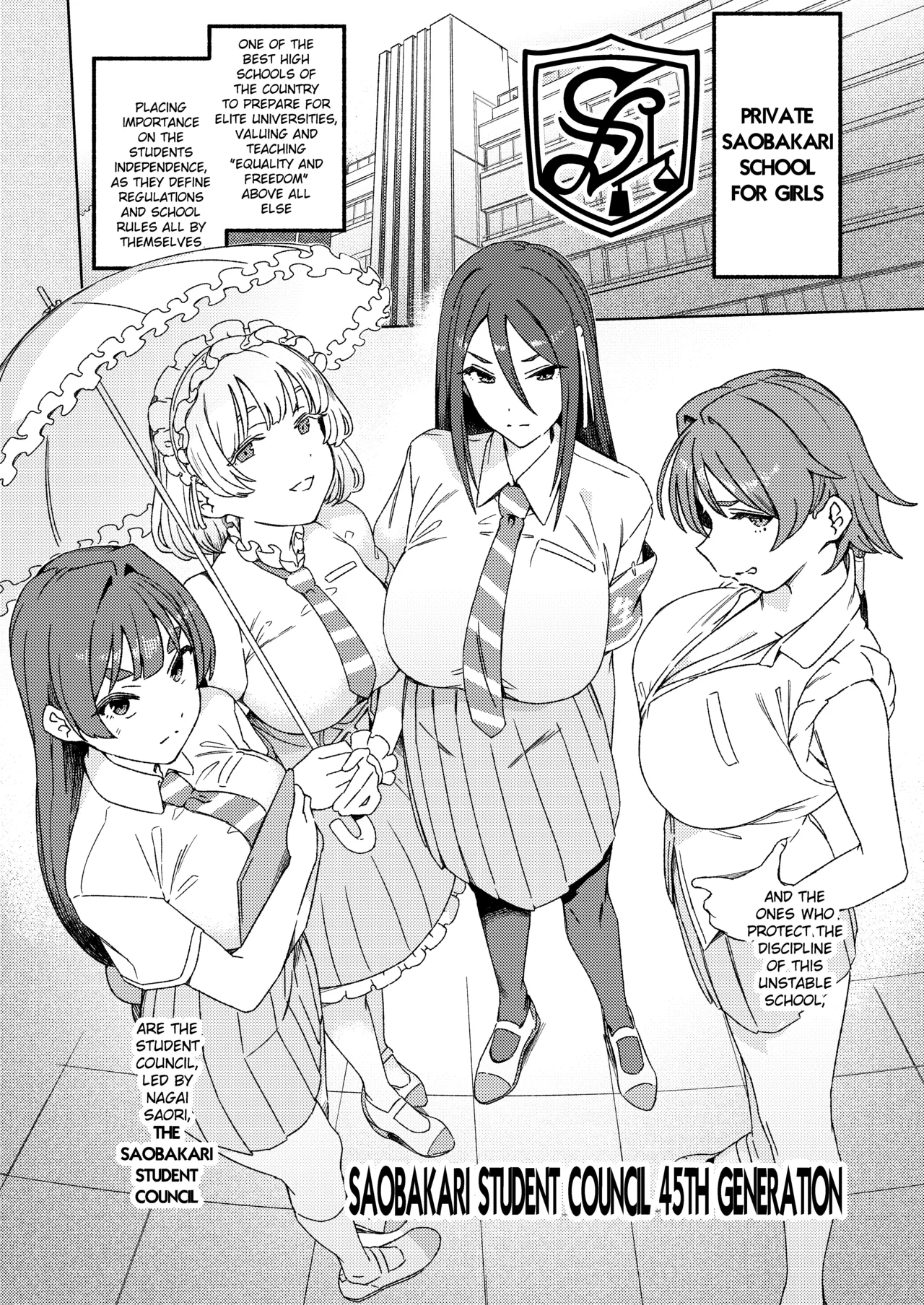 Futanari Switch II page 3 full