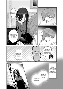 [Tetsukazuno Ao. (Emilio)] Zetsurin Futanari Onna ni Shuuchaku Sarete Omanko Baka ni Sareta Boukensha  | A Female Adventurer Gets Turned into a Sex Crazed Pussy-Obsessed Woman by an Insatiable Futanari Woman [English] [Digital] — page 20