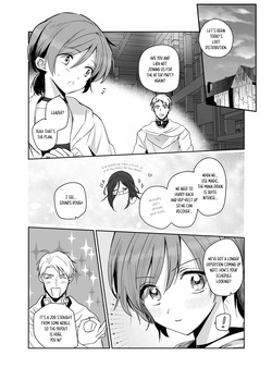 [Tetsukazuno Ao. (Emilio)] Zetsurin Futanari Onna ni Shuuchaku Sarete Omanko Baka ni Sareta Boukensha  | A Female Adventurer Gets Turned into a Sex Crazed Pussy-Obsessed Woman by an Insatiable Futanari Woman [English] [Digital] — page 22