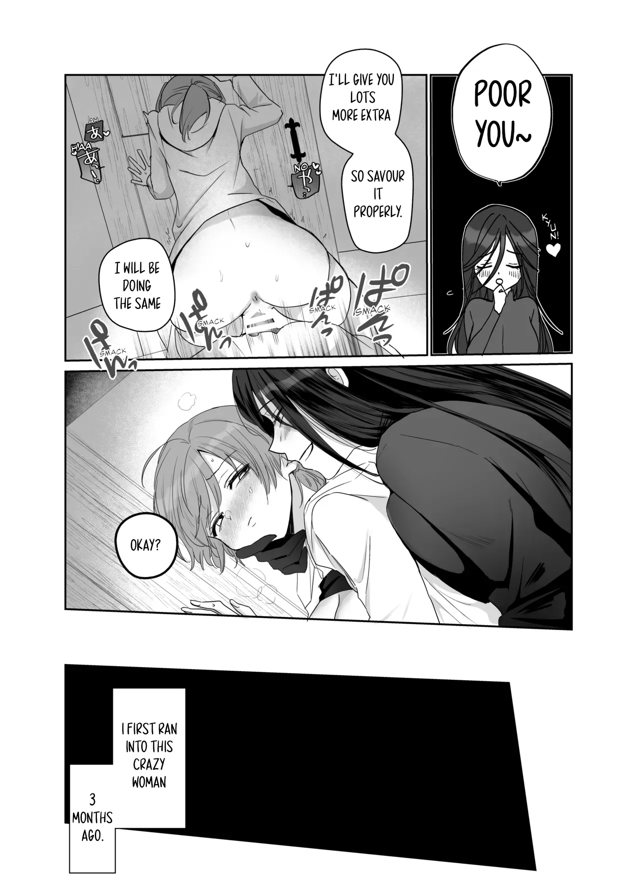 Zetsurin Futanari Onna ni Shuuchaku Sarete Omanko Baka ni Sareta Boukensha  | A Female Adventurer Gets Turned into a Sex Crazed Pussy-Obsessed Woman by an Insatiable Futanari Woman page 7 full