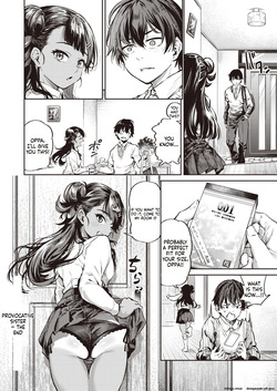[Ooban Yaki] Chouhatsu Sister (COMIC Kairakuten 2022-02) — page 22