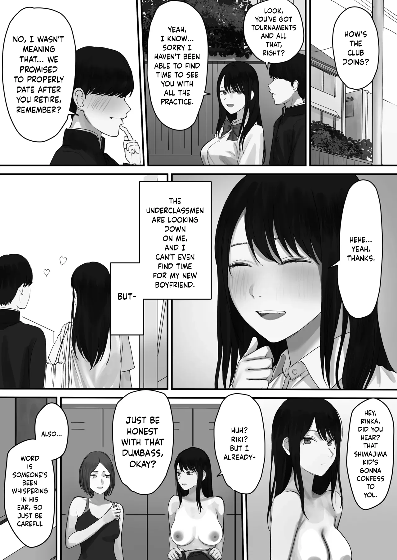 Drowing in LUST: I Was Drugged By My Shameless Junior | Indeki ~Hikyou na Kouhai ni Oboresaserareta Watashi~ page 5 full