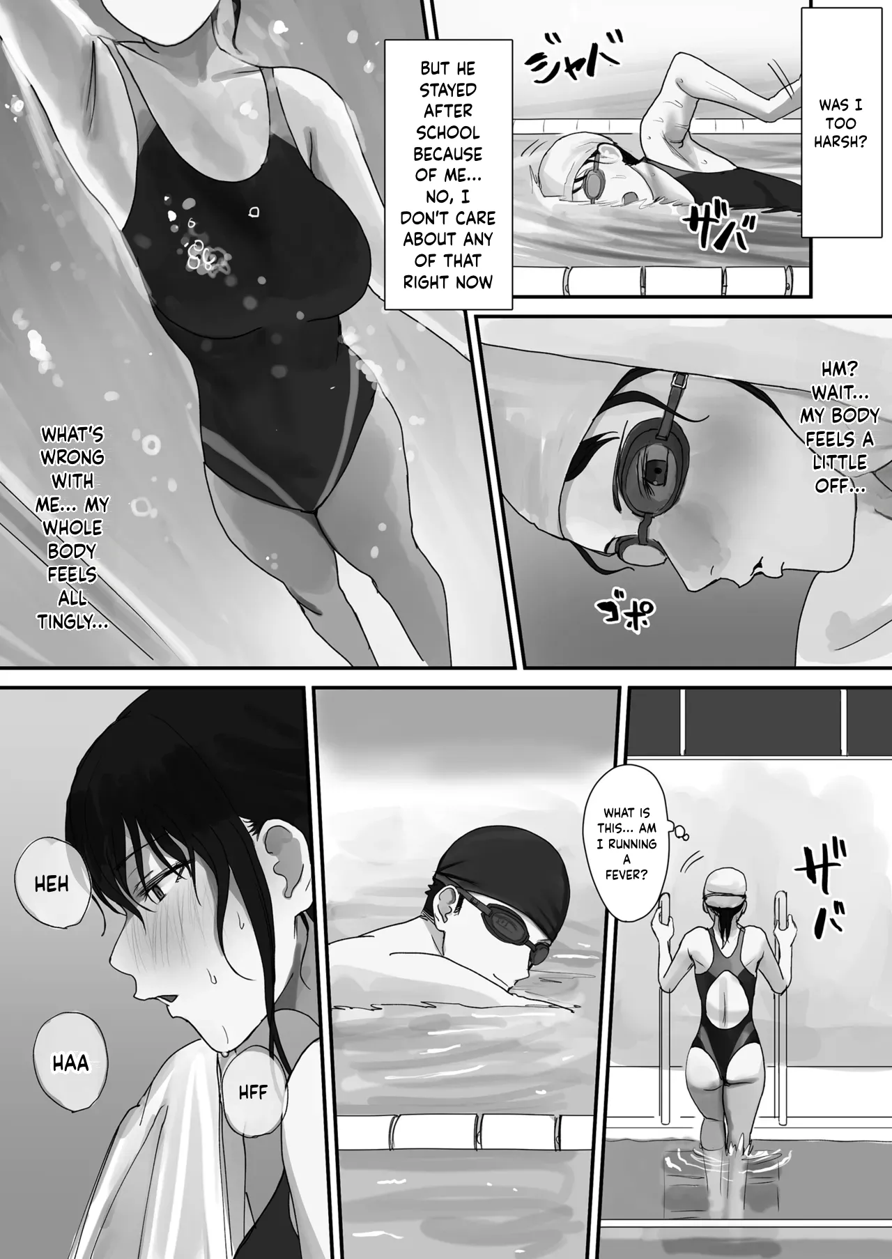 Drowing in LUST: I Was Drugged By My Shameless Junior | Indeki ~Hikyou na Kouhai ni Oboresaserareta Watashi~ page 9 full