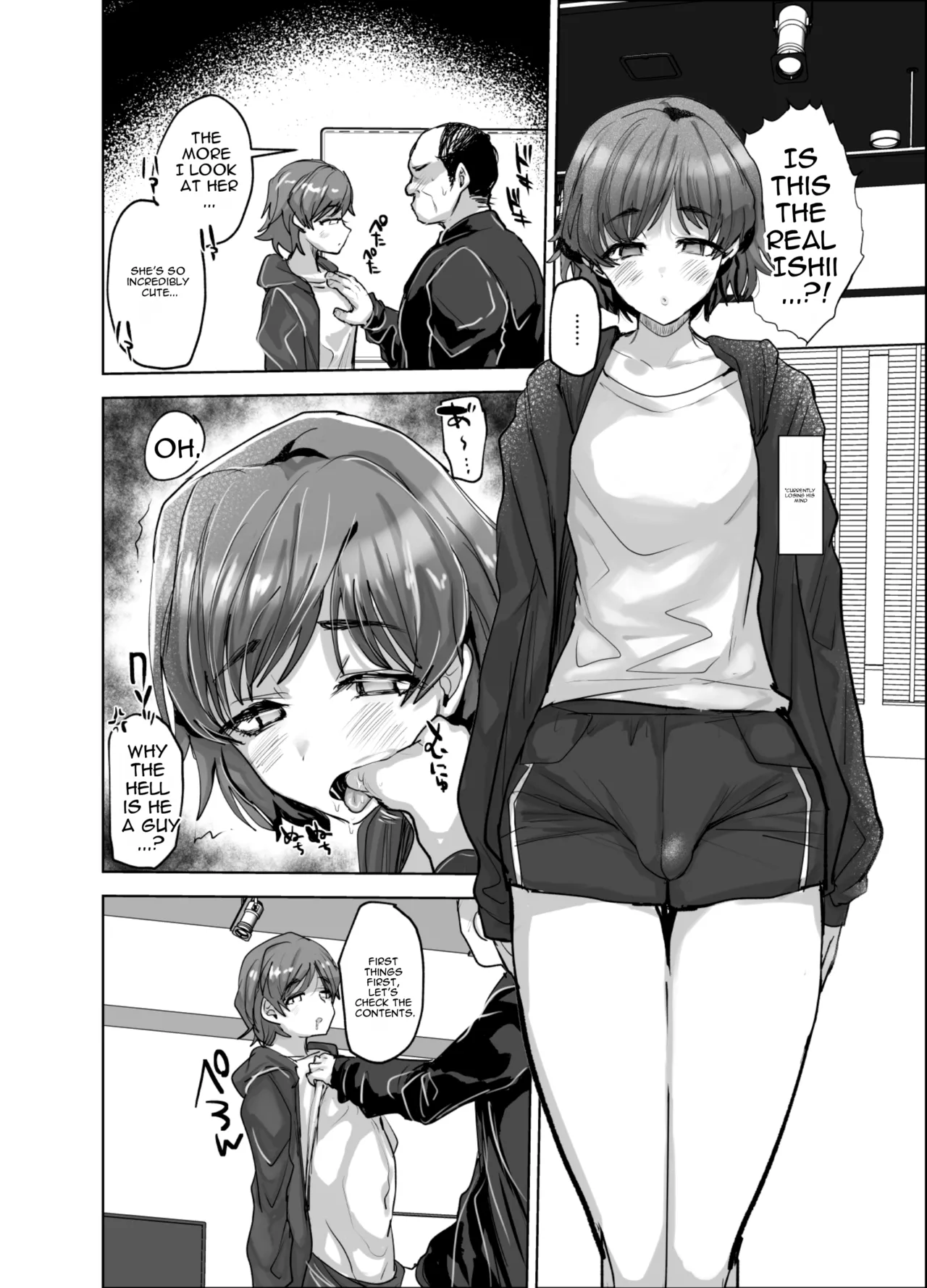 Messing up a Cross-dressing Idol with my newfound Power page 5 full