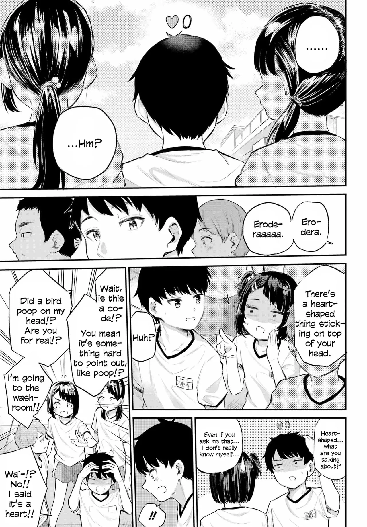 Miya-chan no Kyuuin Life! - Chapter 1-16 page 8 full