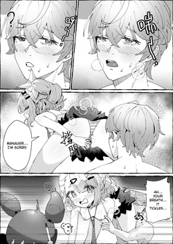 (FF47) [lao shi juji suo (laonong li ze)] tiānshǐmen de wàngxiǎng zhàohù | The Angels of Delusional Nursing (Zenless Zone Zero) [English] [Digital] [Can I Impregnate a Robot? Scans] — page 14