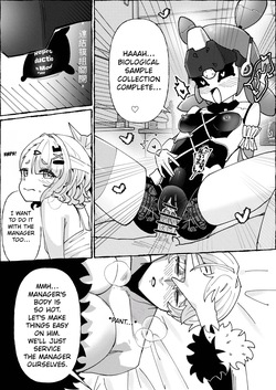 (FF47) [lao shi juji suo (laonong li ze)] tiānshǐmen de wàngxiǎng zhàohù | The Angels of Delusional Nursing (Zenless Zone Zero) [English] [Digital] [Can I Impregnate a Robot? Scans] — page 16