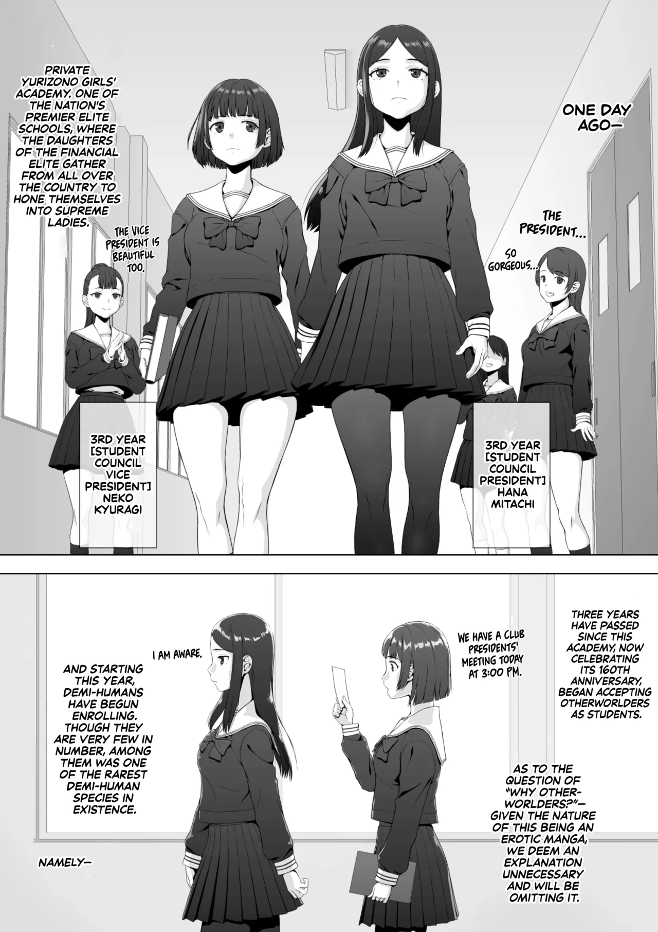 Sukeban Kuro Gal Elf o Futanari Chinpo de Wakarasetai | Putting the Delinquent Dark-Gyaru Elf in Her Place With My Futa Cock page 6 full