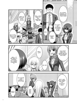 [valssu] Flasher Cutie Gets Cucked! — page 11