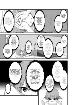 [valssu] Flasher Cutie Gets Cucked! — page 12