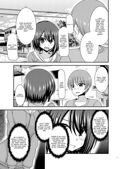 [valssu] Flasher Cutie Gets Cucked! — page 16