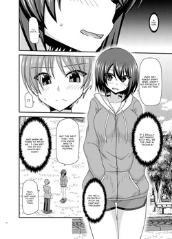 [valssu] Flasher Cutie Gets Cucked! — page 17