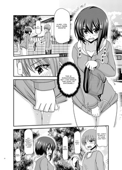 [valssu] Flasher Cutie Gets Cucked! — page 19