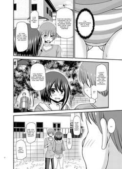 [valssu] Flasher Cutie Gets Cucked! — page 21