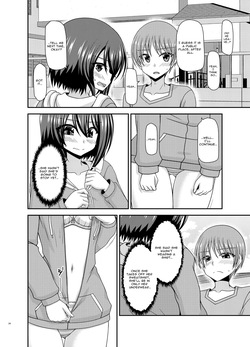 [valssu] Flasher Cutie Gets Cucked! — page 23